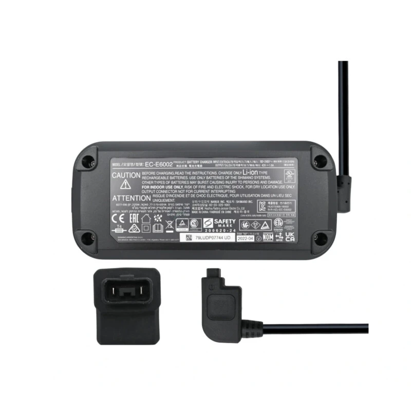 Shimano Ladeger&auml;t STEPS EC-E6002-1 Exkl. SM-BCC11 Box