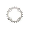Shimano XTR 14 Kettenblatt 28 Z&auml;hne, Y-1LS 28000 FC-M985, 28/40 -Fahrradladen shimano xtr 14 kettenblatt 28 zaehne y 1ls 28000 fc m985 28 40